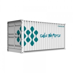  1200kwh نظام تخزين الطاقة البطارية